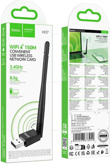 Hoco HI37 Αντάπτορας Δικτύου USB με Ασύρματη Σύνδεση Wi-Fi 150Mbps
