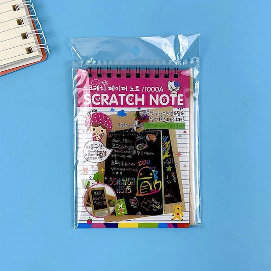 Alista Home Caiet Cu Carduri De Răzuit Diy Magic Răzuiește Și Desenează 12 Foi Creion Din Lemn Curcubeu Carduri Negre 14.5 X 10 Cm Roz