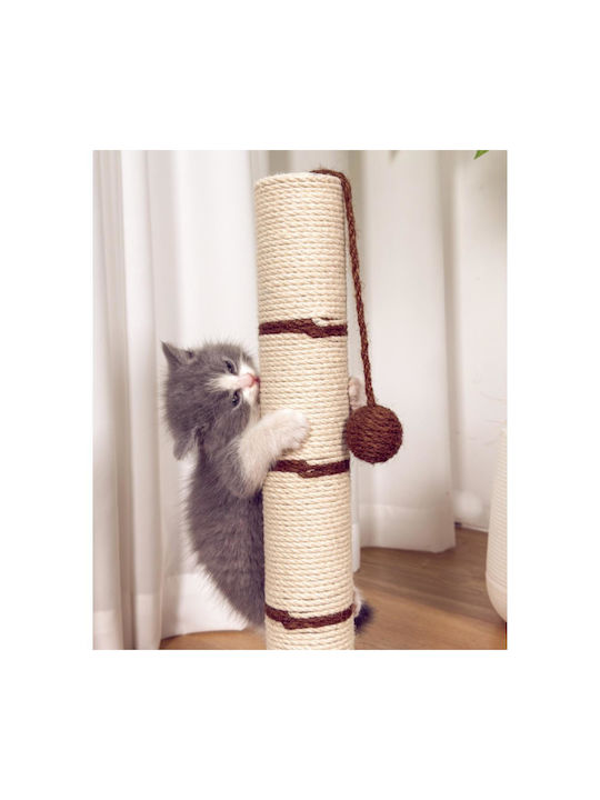 Animal Στύλος Μπεζ 25x25x40εκ.