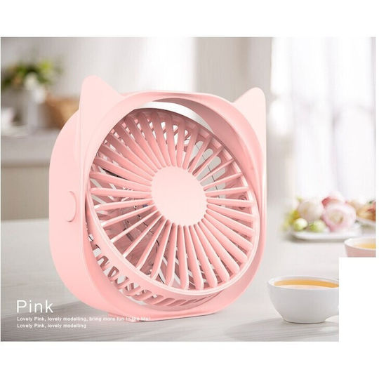 Ventilator Mini Usb De Birou Alista Home Rotire 360 De Grade 3 Viteze 13.5 X 12.8 Cm Roz
