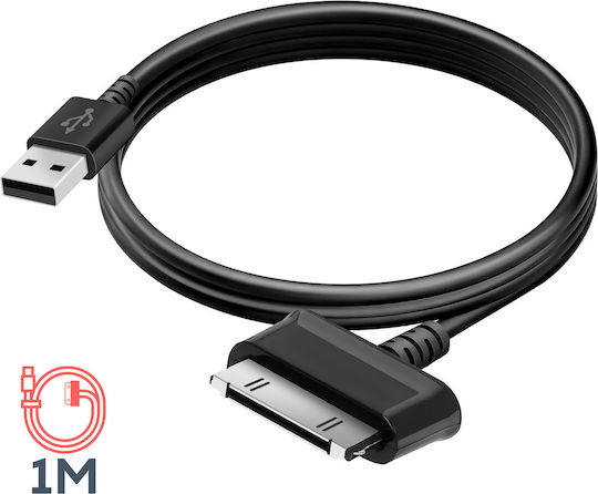 Avizar 30-pin Samsung To Usb-a Cable Galaxy Tab 1 2 3 Note 10.1 Black