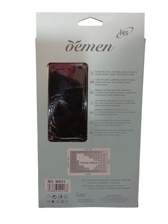 Demen