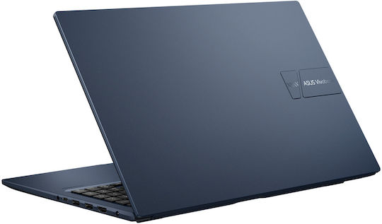 Asus F1504VA-BQ140W 15.6 Zoll IPS Vollständige HD (Kern Ultra 5-120U/16GB/1TB SSD/Windows 11 Startseite) Ruhiges Blau (Internationales Englisch Tastatursprache)