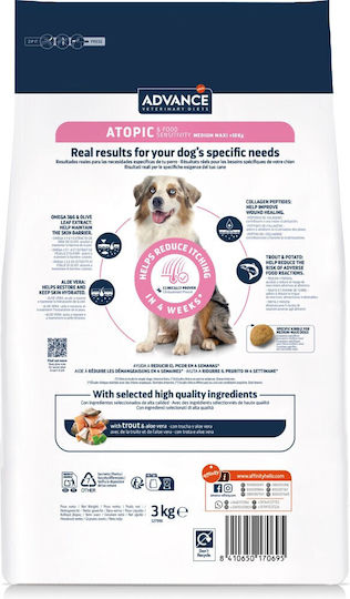 Affinity Advance Veterinary Diets Atopic 3kg Ξηρά Τροφή Διαίτης για Ενήλικους Σκύλους Μεσαίων & Μεγαλόσωμων Φυλών με Πέστροφα