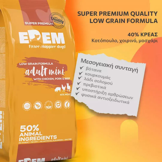 2kg Dry Food for Adult Small Breed Dogs with Chicken and Rice