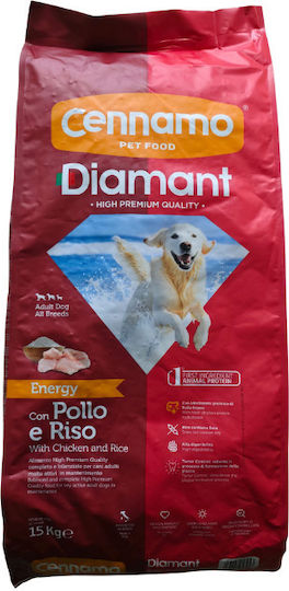 Cennamo Diamant Premium Energy 15kg Dry Food for Dogs with Chicken