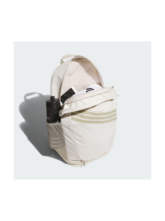 adidas Men's Gym Backpack Beige