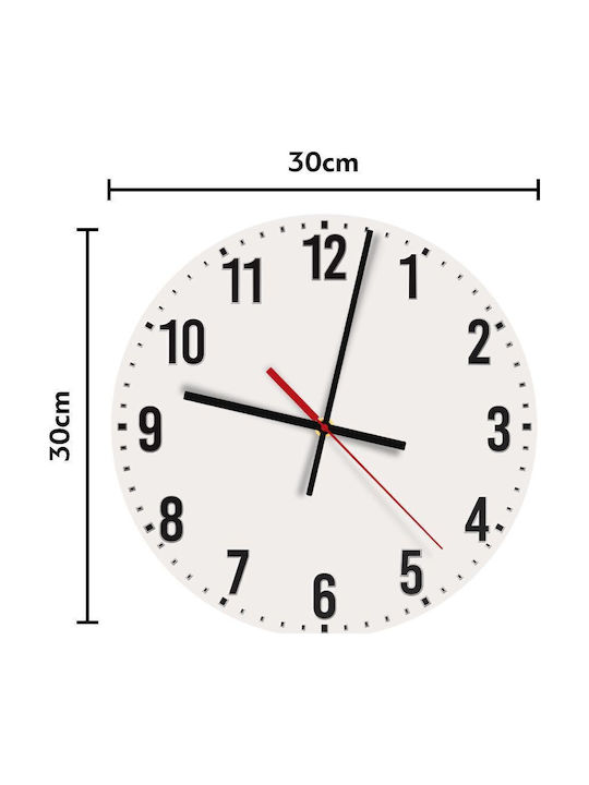 Koupakoupa Kids Wall Clock Steal A Brainrot 67 Roblox Style Wooden 30cm