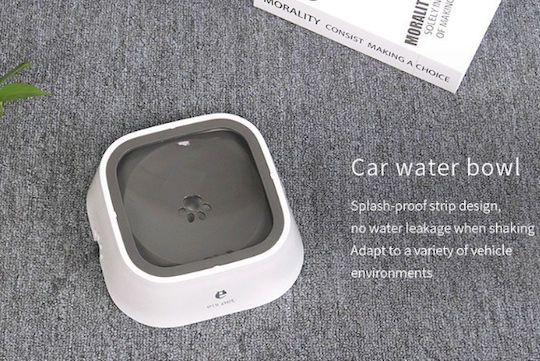 Automatic Plastic Bowl Water Slow Feeder for Dog & Cat 1lt in White Color
