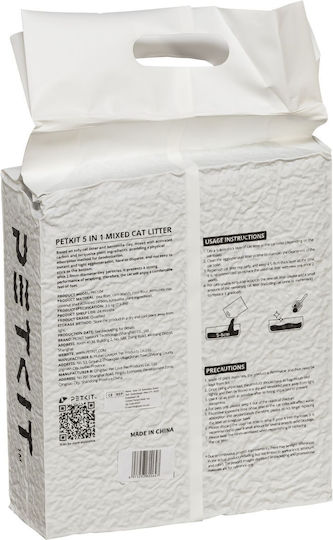 Petkit Άμμος Γάτας χωρίς Άρωμα 7lt