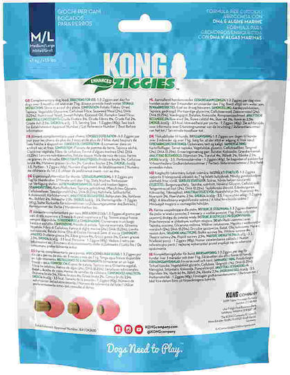 Kong Λιχουδιές σε Stick για Κουτάβια Μεσαίων Φυλών 227gr