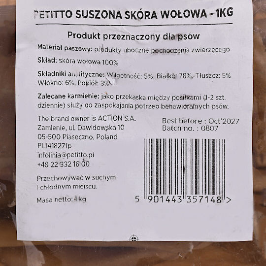 Petitto Λιχουδιά Σκύλου Διαίτης με Βοδινό 1kg