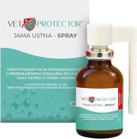 Aptus 500ml für Zahnpflege