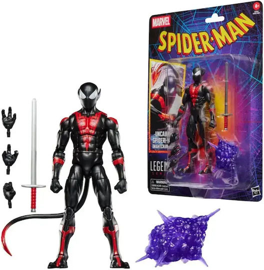 Hasbro Marvel: Spiderman Figurină de acțiune