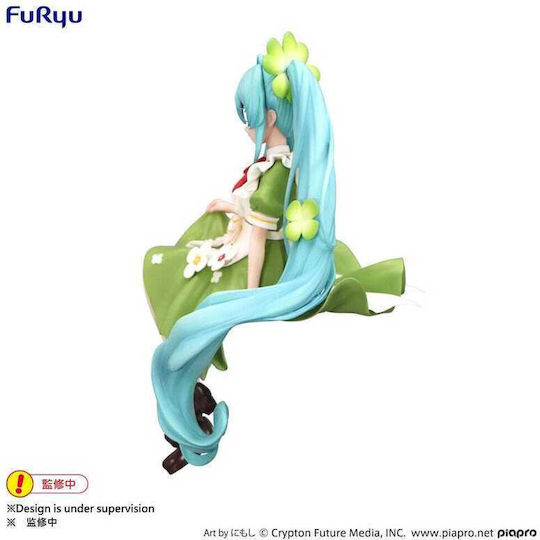 FuRyu Hatsune Miku Figur