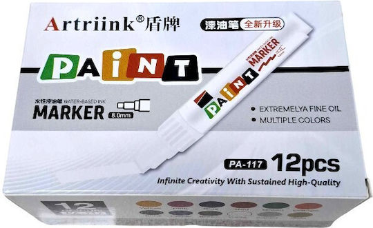 Set Markers Yellow Permanent for Wood, Fabric, Porcelain and Glass 12pcs