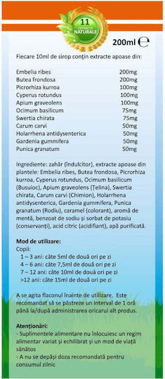 Sun Wave Pharma Wormex Syrup Besondere Nahrungsergänzungsmittel Für Die Stärkung Des Immunsystems 200ml