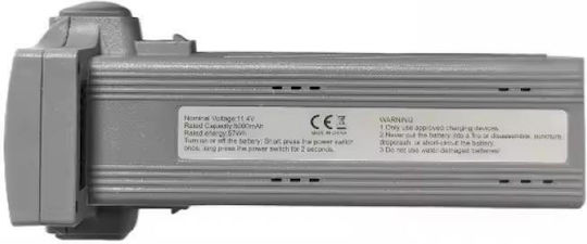 SLX Μπαταρία Li-ion 7.6V 5000mAh για Drone 2τμχ