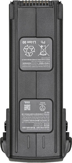 DJI 3 Intelligent Flight Μπαταρία Li-Po 15.4V 5000mAh για DJI Mavic 3 / Mavic 3 Pro / Mavic 3 Cine / Mavic 3 Classic
