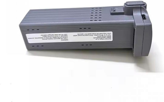 SLX Μπαταρία Li-ion 7.6V 5000mAh για Drone 2τμχ