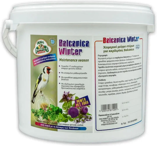 Evia Parrots Balcanica Winter Χειμερινό Μείγμα Σπόρων Καρδερίνας 3kg