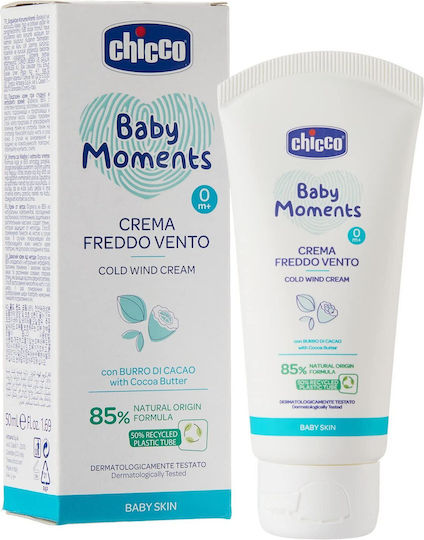 Chicco Κρέμα για Ενυδάτωση 50ml
