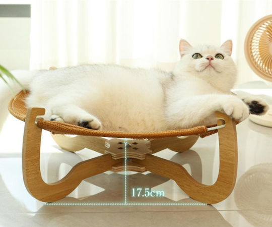 Animal Bed Cat Brown 46cmx46cm