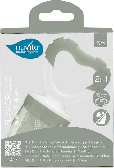 Nuvita Аксесоари За Хранене Зелен От Силикон