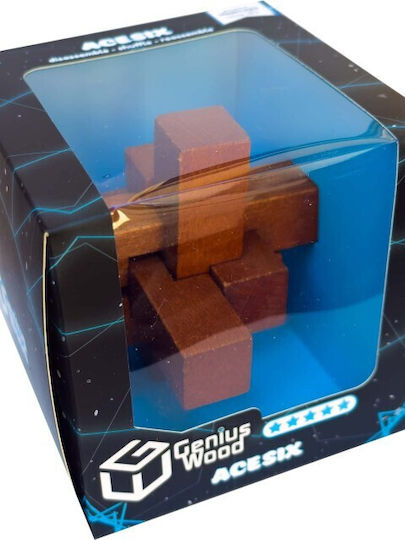 V-Cube Γρίφος από Ξύλο