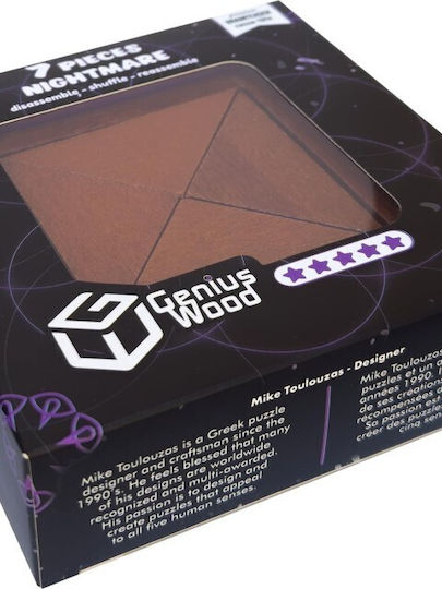 V-Cube Логическа задача 7бр