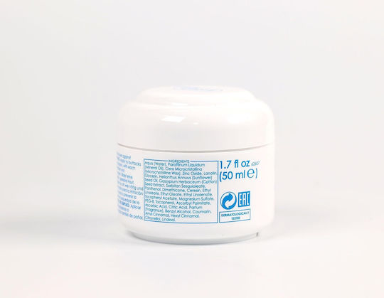 Ziaja Cremă 50ml