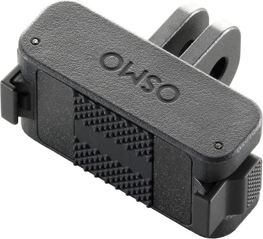 Osmo Nano Dual-direction Magnetic Adapter Mount