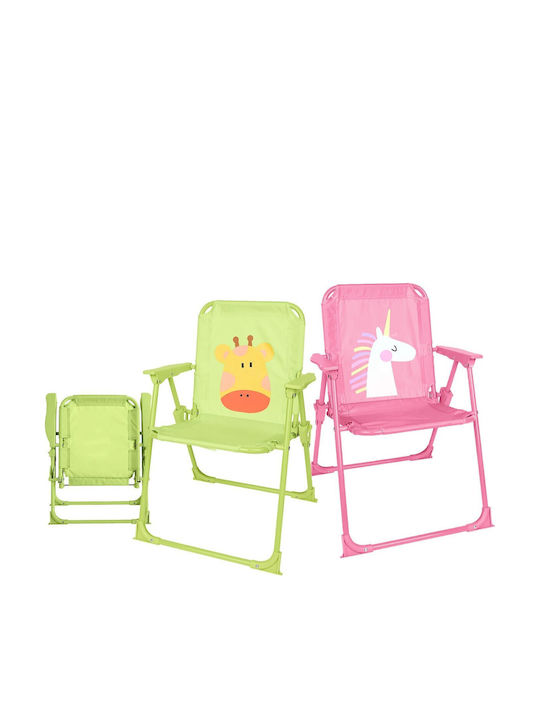 Kids Chair Multicolour