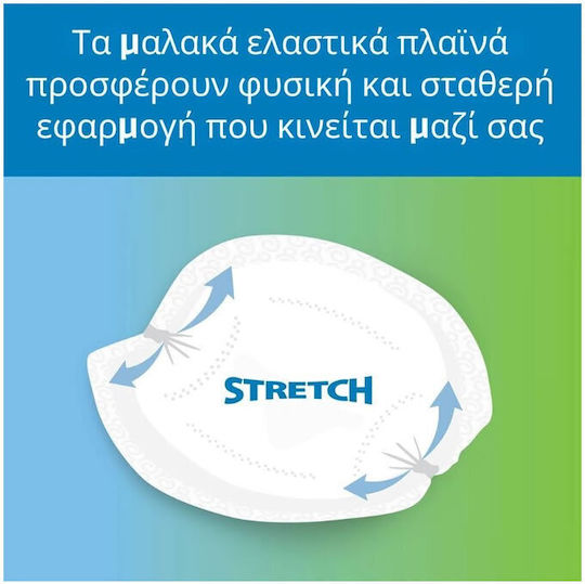 Dr. Brown's Επιθέματα Στήθους 30τμχ