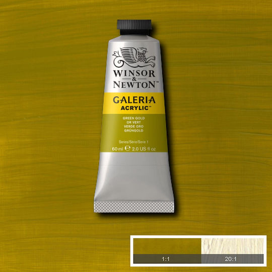 Winsor & Newton Acrylic Paint Set in Green color Green Gold 60ml 1pcs