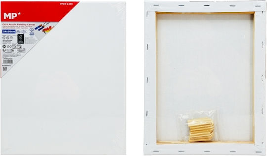 Canvas Frame Artix 24x30cm 100% Cotton 280gr/m² Pp98-2430