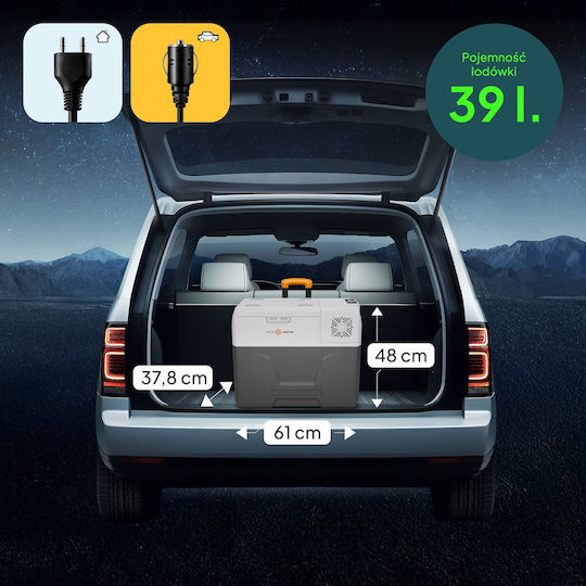 Peme Expedition 40 Φορητό Ψυγείο 39lt 12V / 24V Γκρι