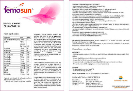 Sun Wave Pharma Femosun Supliment Pentru Fertilitate 30 Capsule