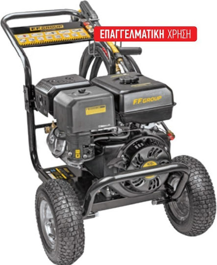 FFG GHPW 270 Πλυστικό Βενζίνης 420cc 14hp με Πίεση 270bar και Μεταλλική Αντλία