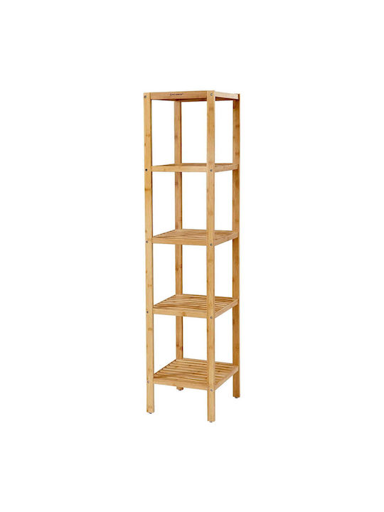 Βιβλιοθήκη Μπεζ 33x33x146εκ.