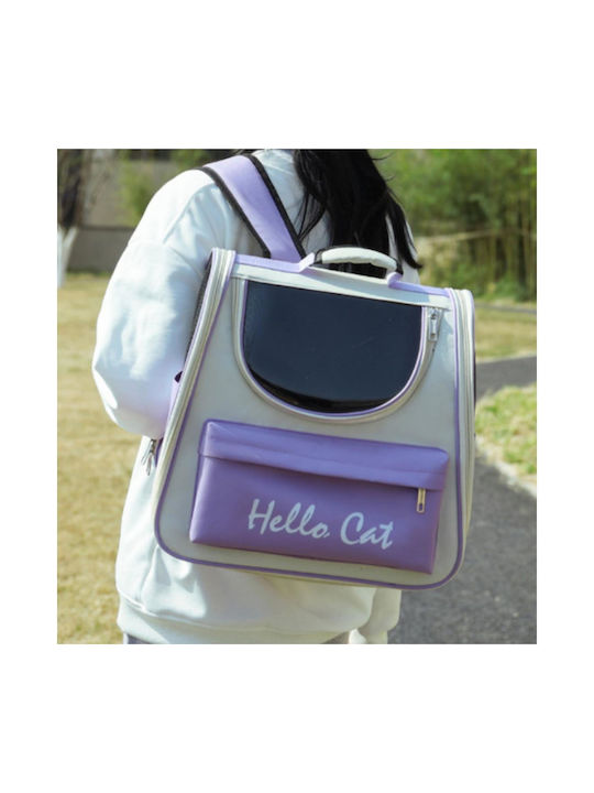 Animal 37cm Purple