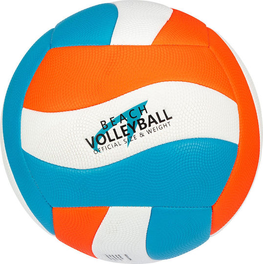 Avento Μπάλα Θαλάσσης για Volley σε Λευκό Χρώμα