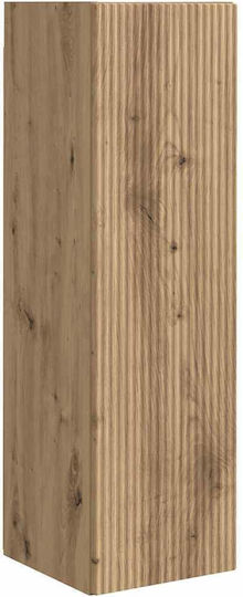 Wall Living Room Cabinet Made of Particle Board Walnut 30x31x100cm