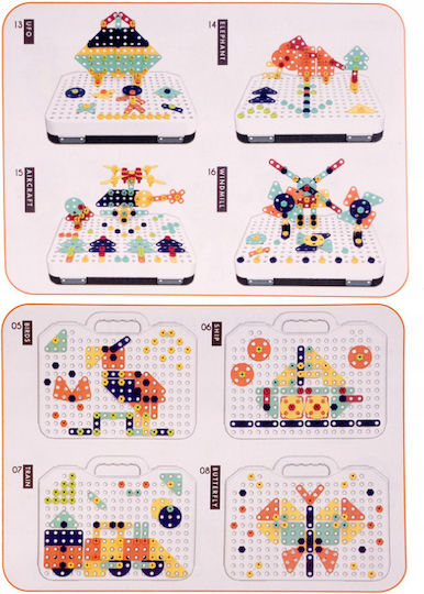 MalPlay Мозайка за Деца 3+ Години 188 Части