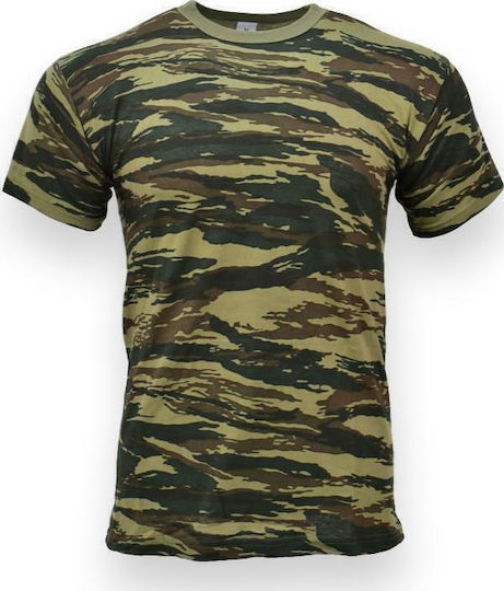 Mânecă scurtă Tricou Camuflaj grecesc Armata greacă 100% Bumbac în Kaki Culoare