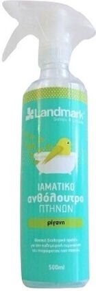 Landmark Ιαματικό Ανθόλουτρο Ρίγανη 500ml Καθαριστικό / Απολυμαντικό