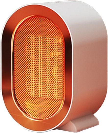 Alista Home Αερόθερμο Δωματίου Δαπέδου Λευκό 1200W