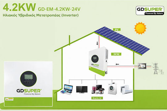 GD Super Inverter Power 4200W with Nominal Input Voltage 24V Single Phase 0234071