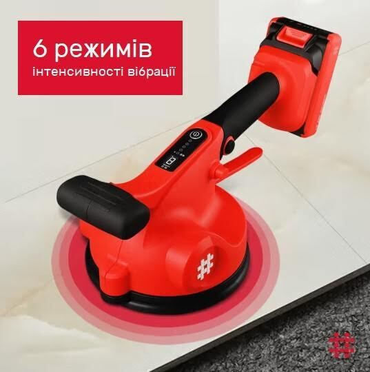 Electric Suction Cup 9392