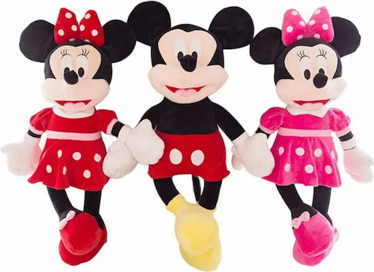 Λούτρινο Disney 28 εκ.